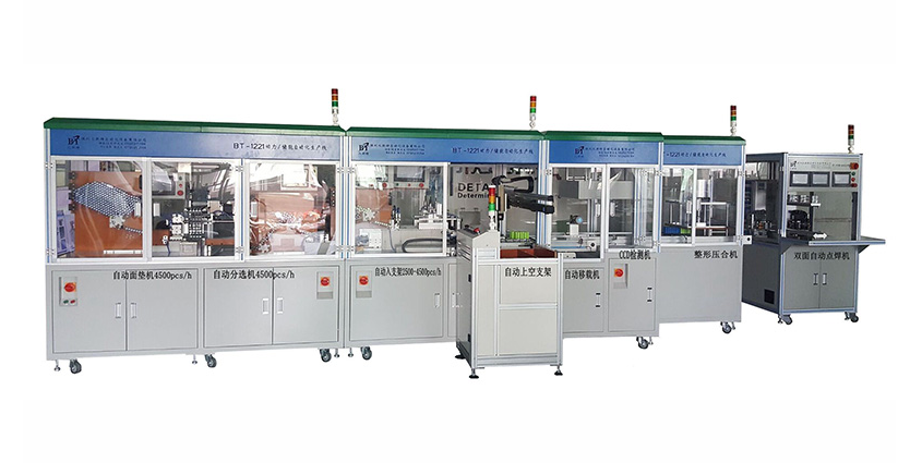 PACK電池生產(chǎn)線