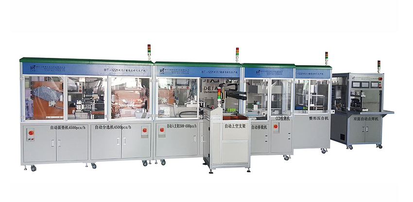 電池包pack生產(chǎn)線