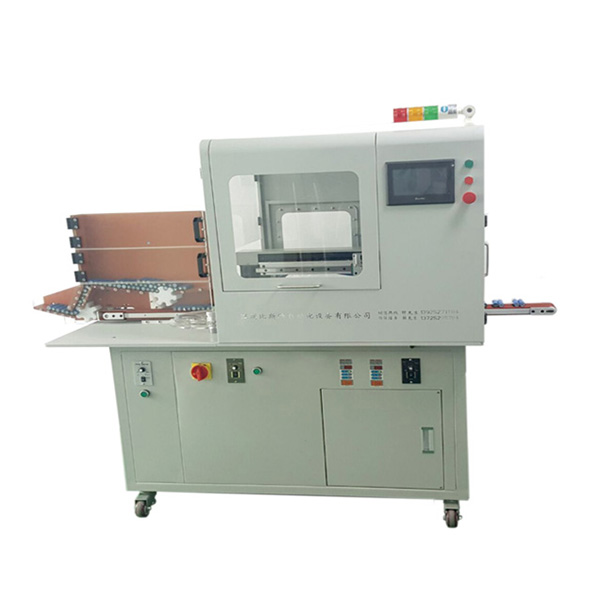 移動(dòng)電源18650電芯全自動(dòng)點(diǎn)焊機(jī)BT-280Y 