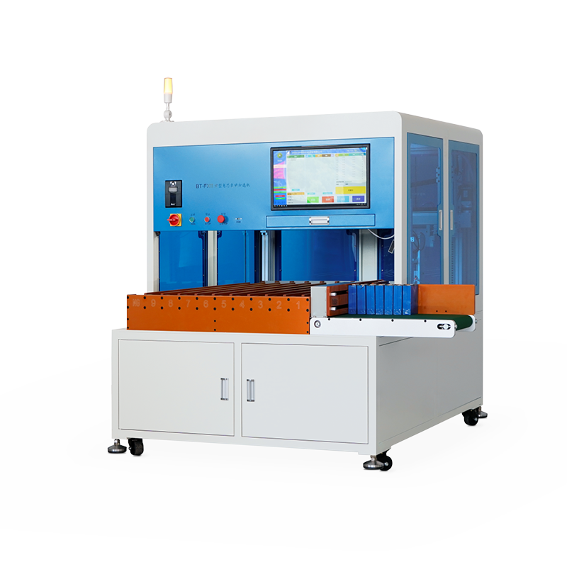 BT-FX11方形鋁殼電芯自動分選機(jī)